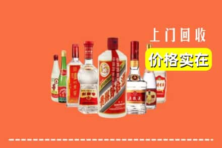 宜春市樟树回收烟酒