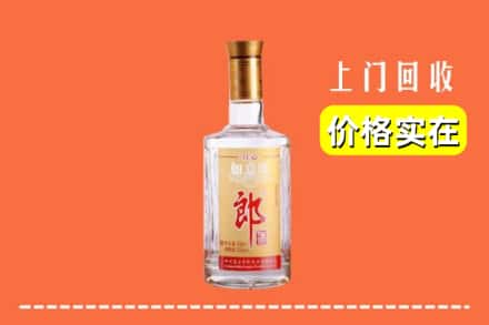 宜春市樟树求购高价回收老郎酒